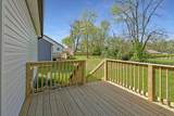 210 S Westland Ave - Photo 26