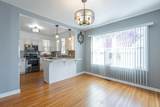 2107 Oak Street - Photo 6