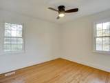 216 Gardendale Dr - Photo 12
