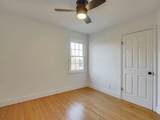 216 Gardendale Dr - Photo 13