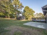 216 Gardendale Dr - Photo 17