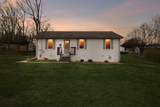 MLS# 3112537 - 236 Commerce Ave in Addition To Jennings Sub Subdivision in Watertown Tennessee - Real Estate Home For Sale