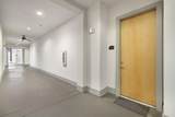 2600 Hillsboro Pike - Photo 5