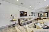 2600 Hillsboro Pike - Photo 47