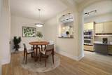 2600 Hillsboro Pike - Photo 9