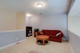 625 Heath Pl - Photo 12