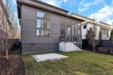 4107 Kimbark Dr - Photo 36
