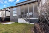 4107 Kimbark Dr - Photo 38