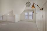 1101 Halcyon Ave - Photo 50