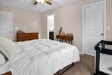 113 Davis Ridge Lane - Photo 9