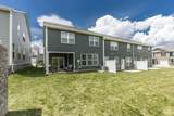 5047 Percival Dr - Photo 19