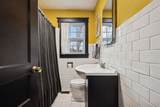 120 Dellway Dr - Photo 23