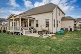 3193 Chase Point Dr - Photo 51
