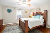 2311 Raleigh Ct - Photo 18