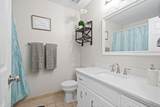 2311 Raleigh Ct - Photo 19