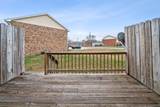 2311 Raleigh Ct - Photo 20