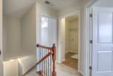 2518 Broome St - Photo 34