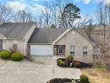 921 Mercer Drive - Photo 3