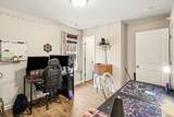 100 Kathryn Ct - Photo 18