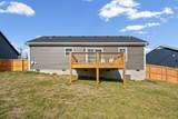 419 Mattingly Dr - Photo 25