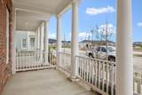 1042 Wynn Cir - Photo 4