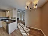 1029 Chesire Way - Photo 5
