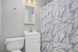 4411 Alabama Avenue - Photo 18