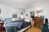 4411 Alabama Avenue - Photo 31