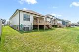 1151 Charles Thomas Drive - Photo 28