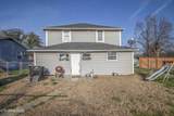 514 W 7th Ave - Photo 34
