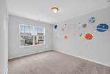 2128 Houston Bnd - Photo 38
