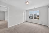 2128 Houston Bnd - Photo 39