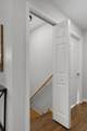109 Hogan Road - Photo 22