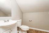 2921 Stapleton Dr - Photo 4