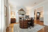 400 Hunt Club Rd - Photo 5