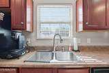 4415 Avery Village Way - Photo 11