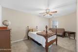 4415 Avery Village Way - Photo 17