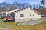 4415 Avery Village Way - Photo 22