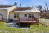 4415 Avery Village Way - Photo 23