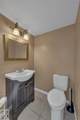 200 Raintree Dr - Photo 16