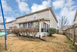 7309 Autumn Crossing Way - Photo 29
