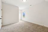 1900 Martha Washington Way - Photo 35