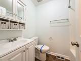 108 White Oak Ct - Photo 16