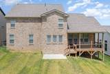 5509 Dana Ln - Photo 43