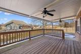 1908 Pennington Dr - Photo 55