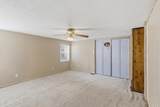 5707 Daniels Rd - Photo 20