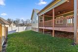 6864 Carnell Way - Photo 22