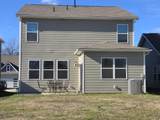 1164 Linn Cove Ct - Photo 2
