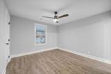 111 Hickory Grove Blvd - Photo 16