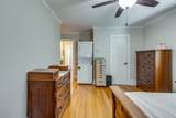 1514 Galloway St - Photo 12